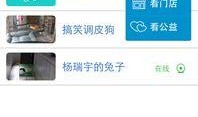云爆料最新视频下载,下载背后的科技奥秘