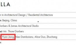 娱乐圈名字缩写爆料图片,揭秘明星们的神秘代号！