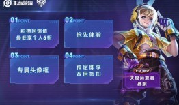 爆料登场第一集视频,揭秘神秘事件背后的惊人真相