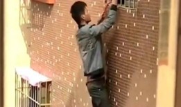 爬墙高手爆料视频大全集,视频大全集深度解析