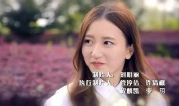 贴身校花在线观看全集,青春校园的甜蜜邂逅