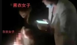 唐山女人爆料视频最新,揭开暴力事件背后真相