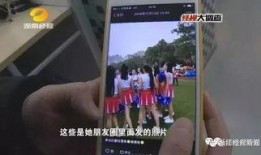 菏泽酒店爆料事件真相视频,揭秘背后惊人内幕