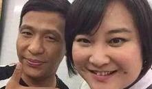 宋小宝爆料女星视频,真相与争议