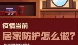 韶关市今日一线爆料,揭秘城市热点事件背后的真相