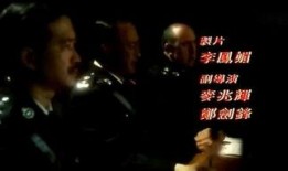 怒火街头1国语在线观看,激情燃烧的正义之战