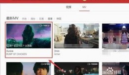 云爆料最新视频下载安装,轻松上手，畅享云端精彩