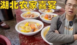 吃瓜娱乐酱彩礼