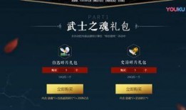 逆战宠物爆料大全最新版,最新版宠物盘点与解析