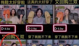 云南抖音爆料事件视频播放,视频播放引发热议