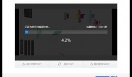 横屏爆料视频,一窥事件背后真相