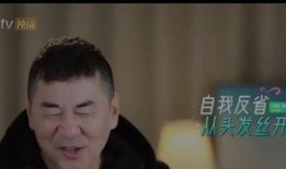 秦海璐爆料陈建斌恋情视频,视频曝光背后的情感纠葛