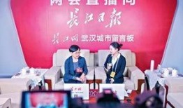 长江日报社 爆料新闻,揭秘重大新闻事件背后真相