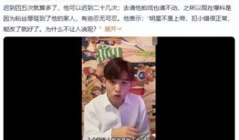 导演爆料朱正廷视频合集,朱正廷幕后花絮视频合集大曝光