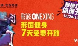 保定吃喝玩乐爆料事件最新