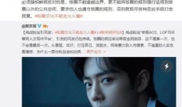 卓伟爆料肖战的事情视频,揭秘背后真相与争议