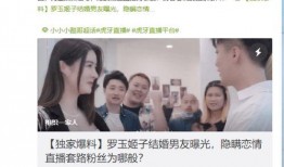 今日黑料独家爆料,今日黑料爆料的惊人内幕