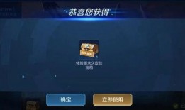 王者大事爆料视频下载,新英雄登场，神秘事件即将上演！