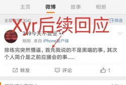 吃瓜人士小说免费阅读,吃瓜人士小说免费阅读大揭秘