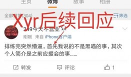 吃瓜人士小说免费阅读,吃瓜人士小说免费阅读大揭秘