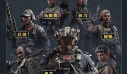 三角州行动最新爆料,揭秘神秘任务背后的惊心动魄