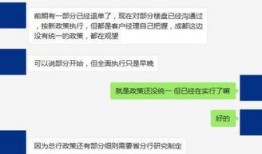 新闻爆料关于工商银行,数字化转型助力金融创新