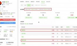 吃瓜娱乐中抖音,揭秘热门事件背后的真相与笑料！”