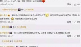 鹿晗新女友爆料视频,女友亲证甜蜜恋情细节