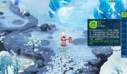 逍遥门绝技爆料视频在线观看,独家爆料视频带你领略神秘武术风采