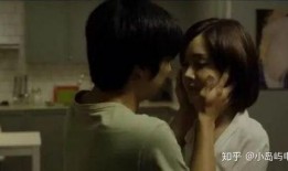 恋爱电影在线观看韩国,韩国恋爱电影在线观看指南