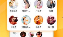 凉山吃瓜爆料视频大全下载,揭秘幕后真相，带你领略网络风云