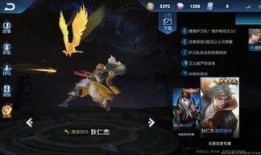 大战斗家新皮肤爆料最新,炫酷造型引期待