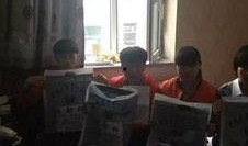 长春学院爆料事件视频播放,长春学院爆料事件视频引发热议