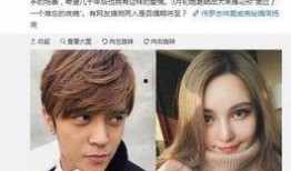 罗志祥今日头条最新爆料,揭秘娱乐圈惊人内幕！