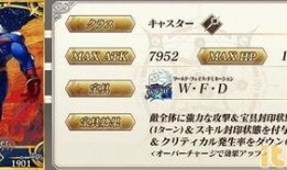 三点四卡池最新爆料图片,神秘角色曝光，精彩内容抢先看！