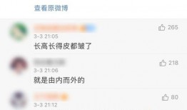 娱乐八卦爆料资讯盘点,最新八卦资讯大盘点
