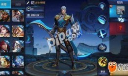 王者荣耀凯隐最新爆料,王者荣耀凯隐全新爆料揭秘