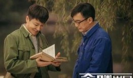 奔腾岁月 在线观看,激情燃烧的岁月在线观看指南