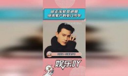 退圈继承家业爆料娱乐圈,娱乐圈新动向揭秘