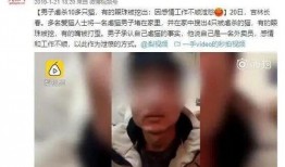 爆料广西高校视频最新版,揭秘校园生活新动态