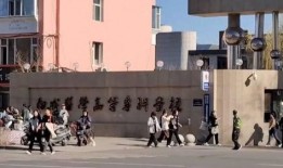 长春学院爆料事件视频播放,长春学院爆料事件视频引发热议