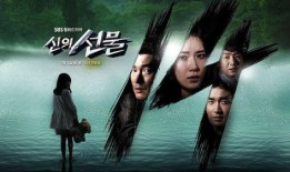 在线观看神,揭秘网络影视的奇幻之旅