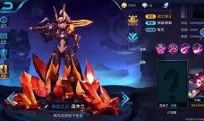 大战斗家新皮肤爆料最新,炫酷造型引期待