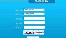 新闻爆料入口电话查询,一探究竟，了解民众心声