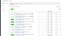 吃瓜娱乐账号起名大全免费,揭秘吃瓜娱乐账号起名大全