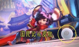 元芳皮肤爆料视频,炫酷特效，神秘背景，带你领略古代英雄风采