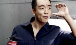 郑凯最新爆料视频大全集,揭秘娱乐圈幕后真相