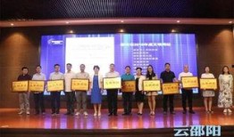 邵阳市新闻爆料电话,揭露身边事，共建和谐家园