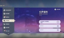 原神2.8版本最新爆料,新角色、新剧情，探索神秘“至冬”国度的奇幻之旅