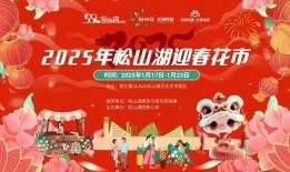 保定吃喝玩乐爆料事件最新